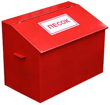 Ящик для песка (0.2 м3) - Пожарное оборудование - Пожарные ящики для песка - Магазин охраны труда ИЗО Стиль