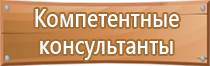 карман настенный a4 пластик