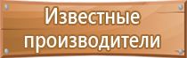 пластиковые рамки черные